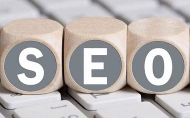 SEO站內(nèi)優(yōu)化需要注意什么？